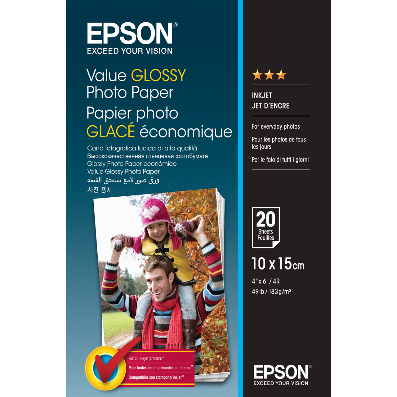 Picture of Value Glossy Photo Paper 10x15cm 20 sheet